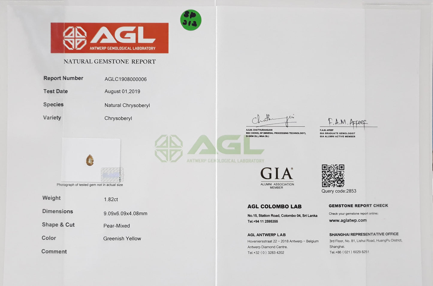 Chrysoberyl 1.82ct Greenish Yellow Pear