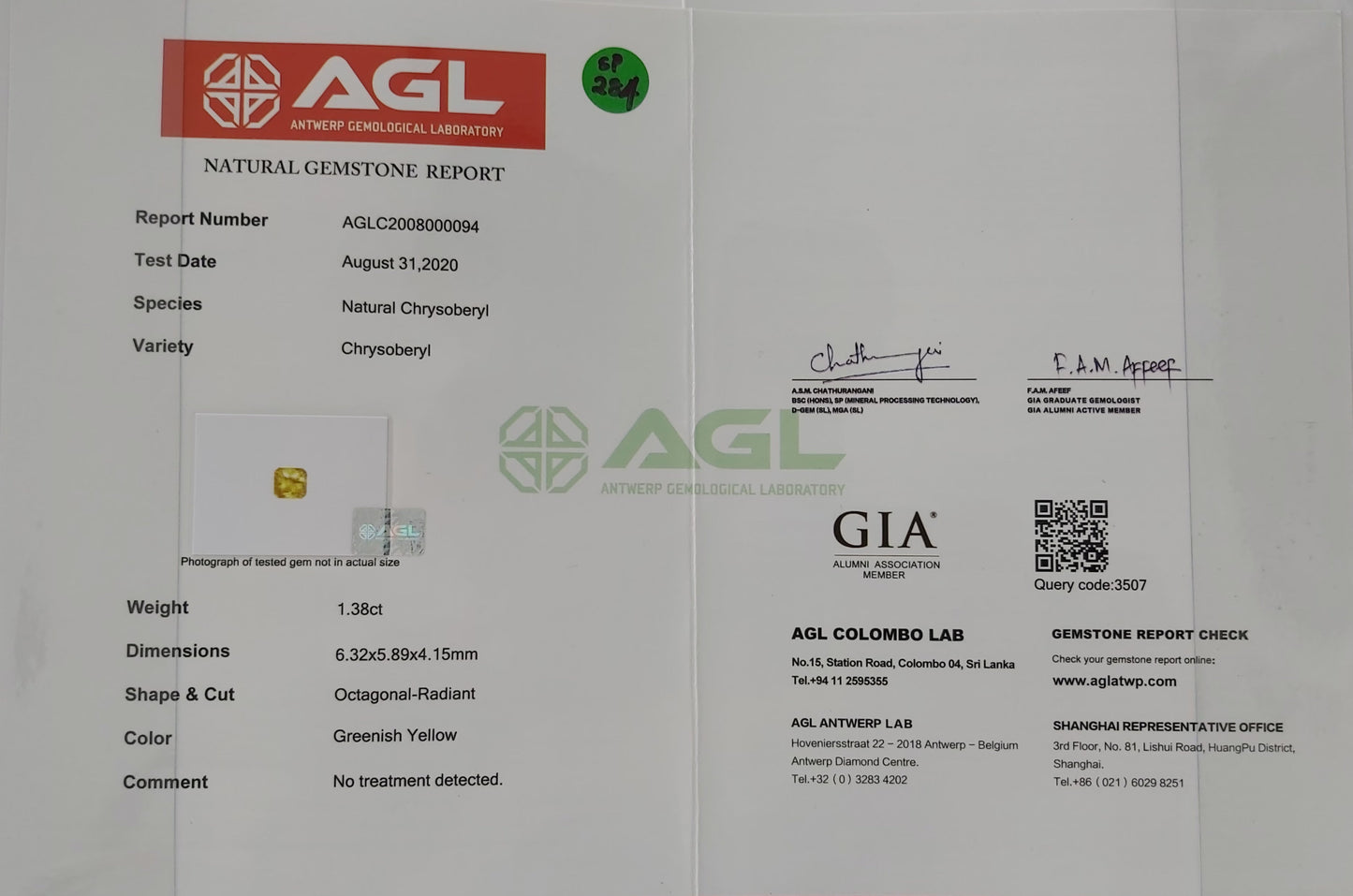 Chrysoberyl 1.38ct Greenish Yellow Octagon