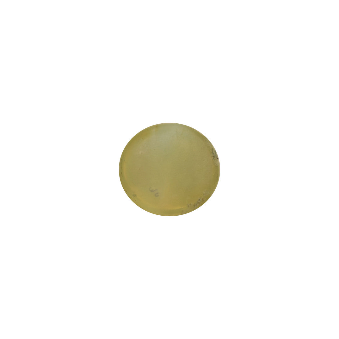 Chrysoberyl Cat's Eye 1.55ct Greenish Yellow Oval Cabochon