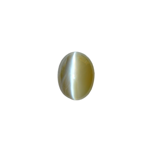 Chrysoberyl Cat's Eye 2.11ct Yellowish Brownish Green Oval Cabochon